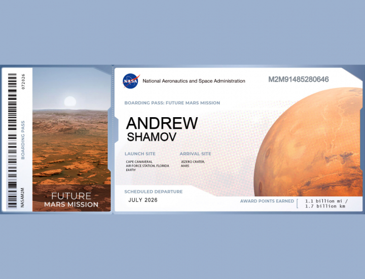 Send Your Name to Mars July 2026